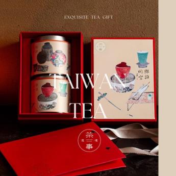 文青茶葉禮盒